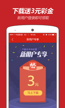 老澳门特马今晚开奖|精选资料解析大全
