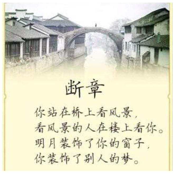 远望谷股票,远望谷股票，探索与前景展望