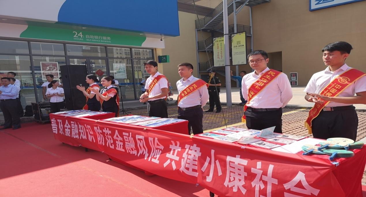 民生银行股票,民生银行股票，投资分析与展望
