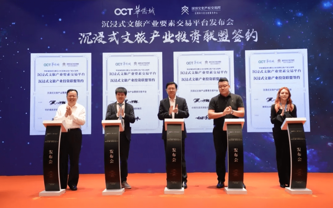 600376首开股份,首开股份，探索与实践的典范