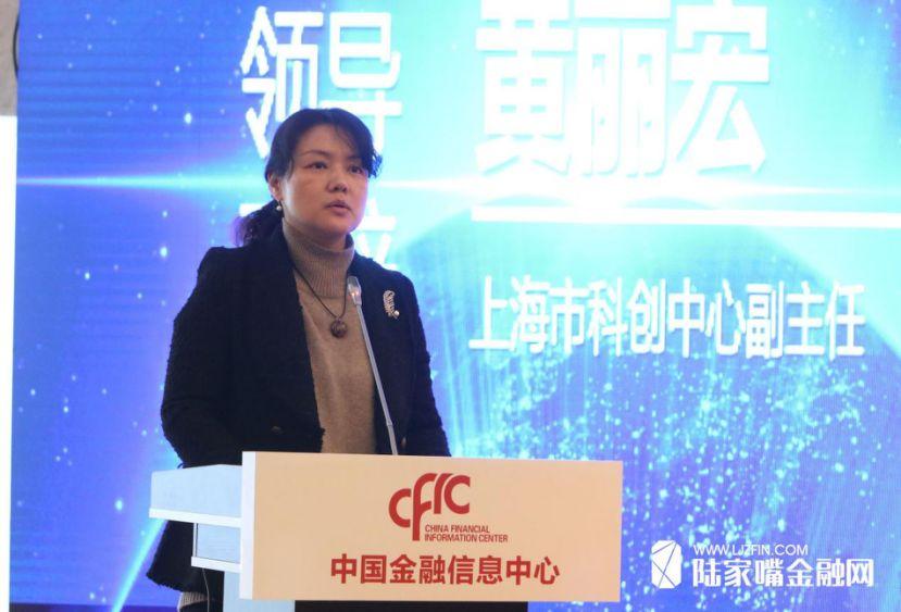 创新成就未来 第337页