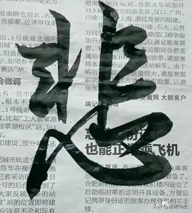 第1678页