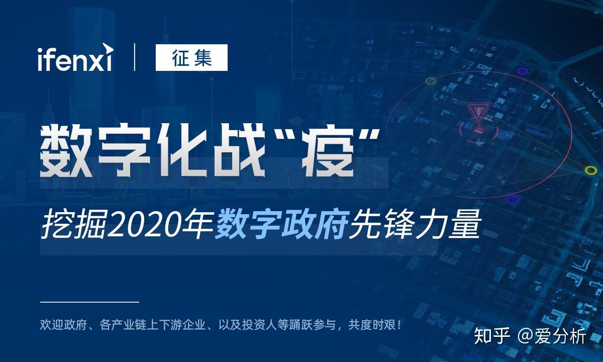 600100同方股份,探究同方股份，数字时代的先锋力量