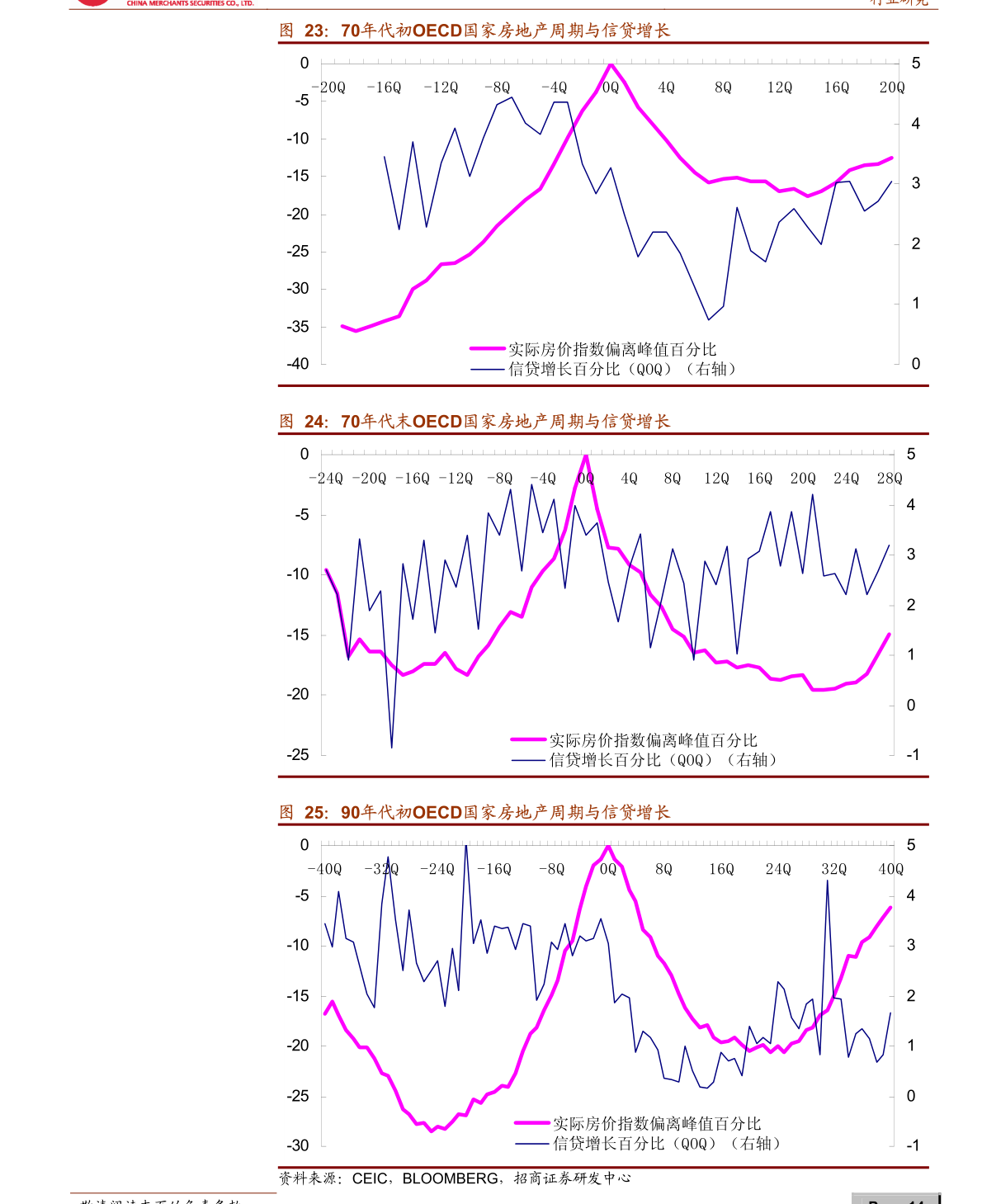 000488股票,深度解析，关于股票000488的投资价值探讨