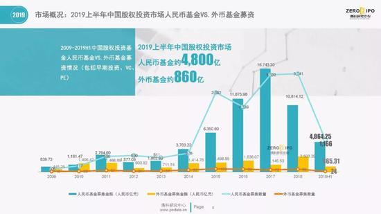 股票000425,探究股票000425的投资价值与前景展望
