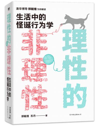 时代出版股票,时代出版股票，探索数字化转型与资本市场的发展之路