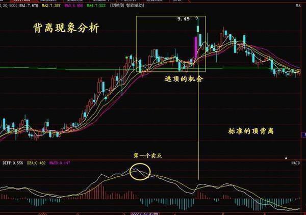 002488股票,关于股票002488的全面解析