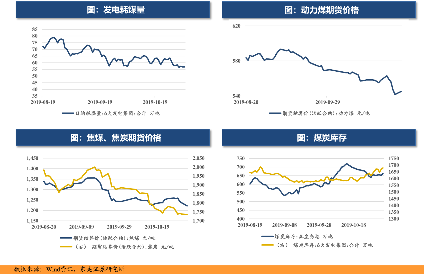 银邦股份,银邦股份，探索企业成长的卓越之路