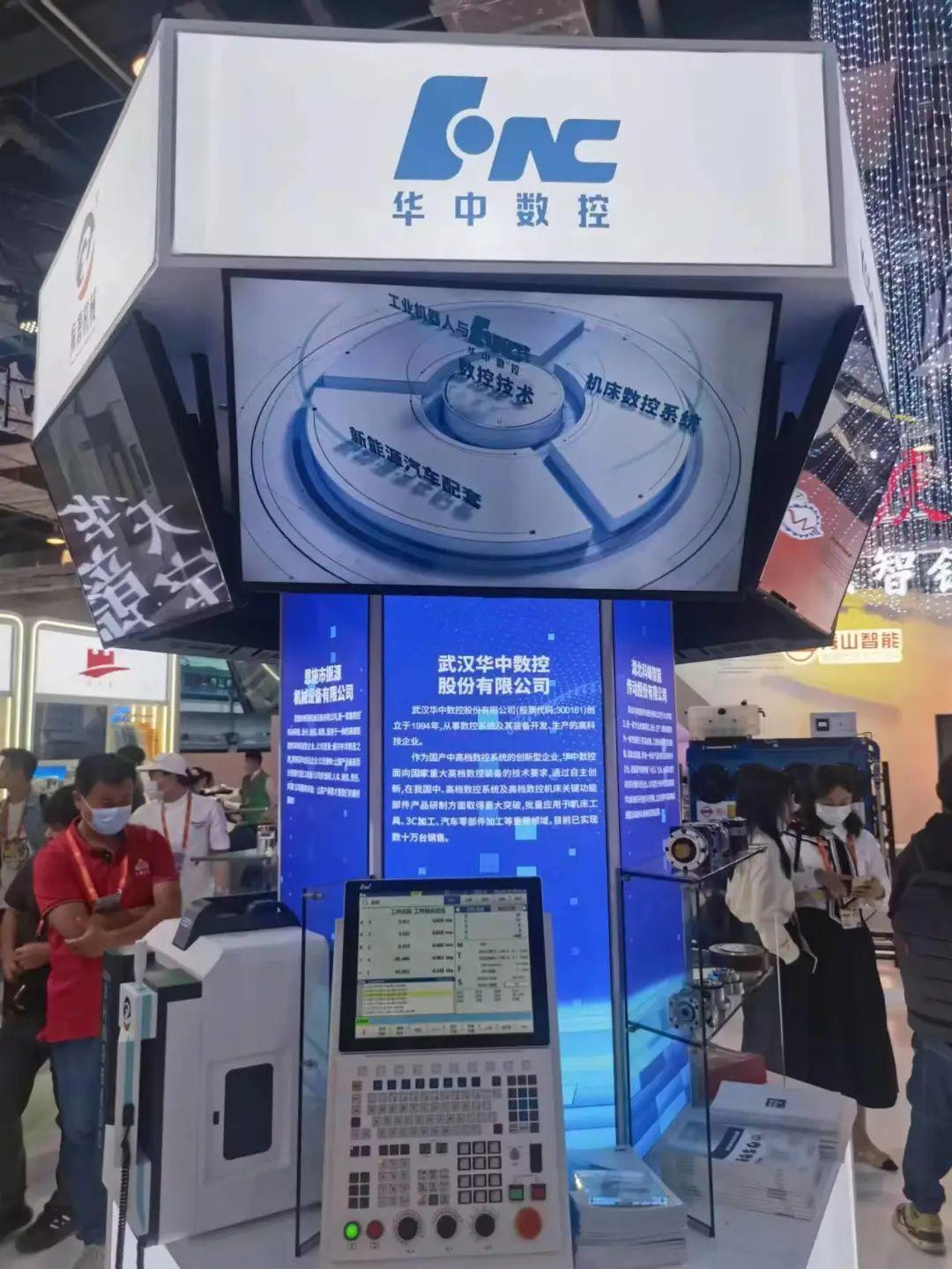 马应龙股票,马应龙股票，深度解析与前景展望