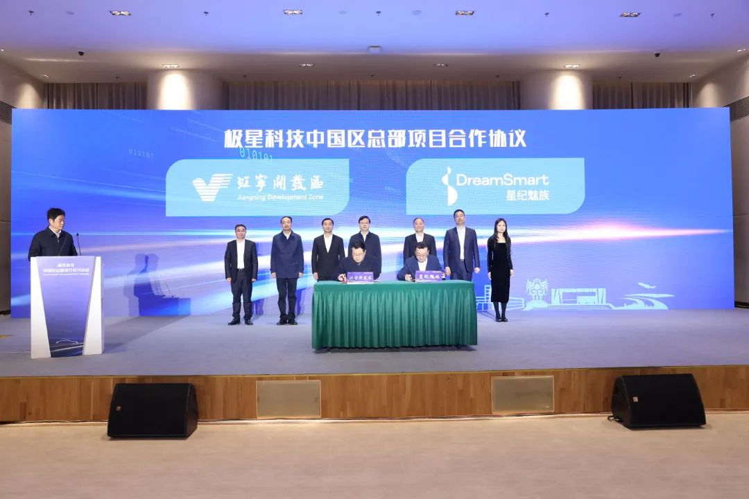 300307慈星股份,慈星股份，探索科技前沿，引领智能制造新纪元
