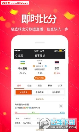 第1619页