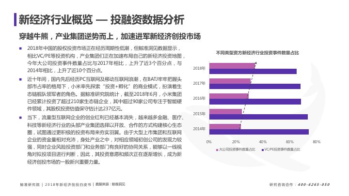 新澳门精准资料期期精准|精选资料解析大全,新澳门精准资料解析与犯罪预防的重要性