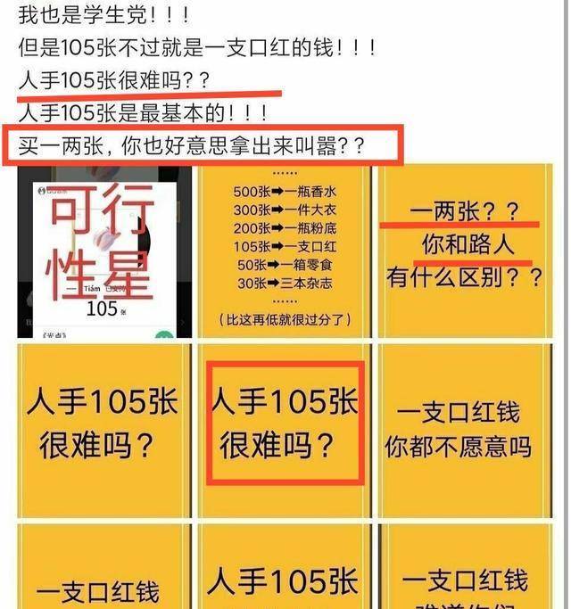 新澳门四肖三肖必开精准|精选资料解析大全,新澳门四肖三肖必开精准解析与精选资料解析大全——警惕背后的违法犯罪问题