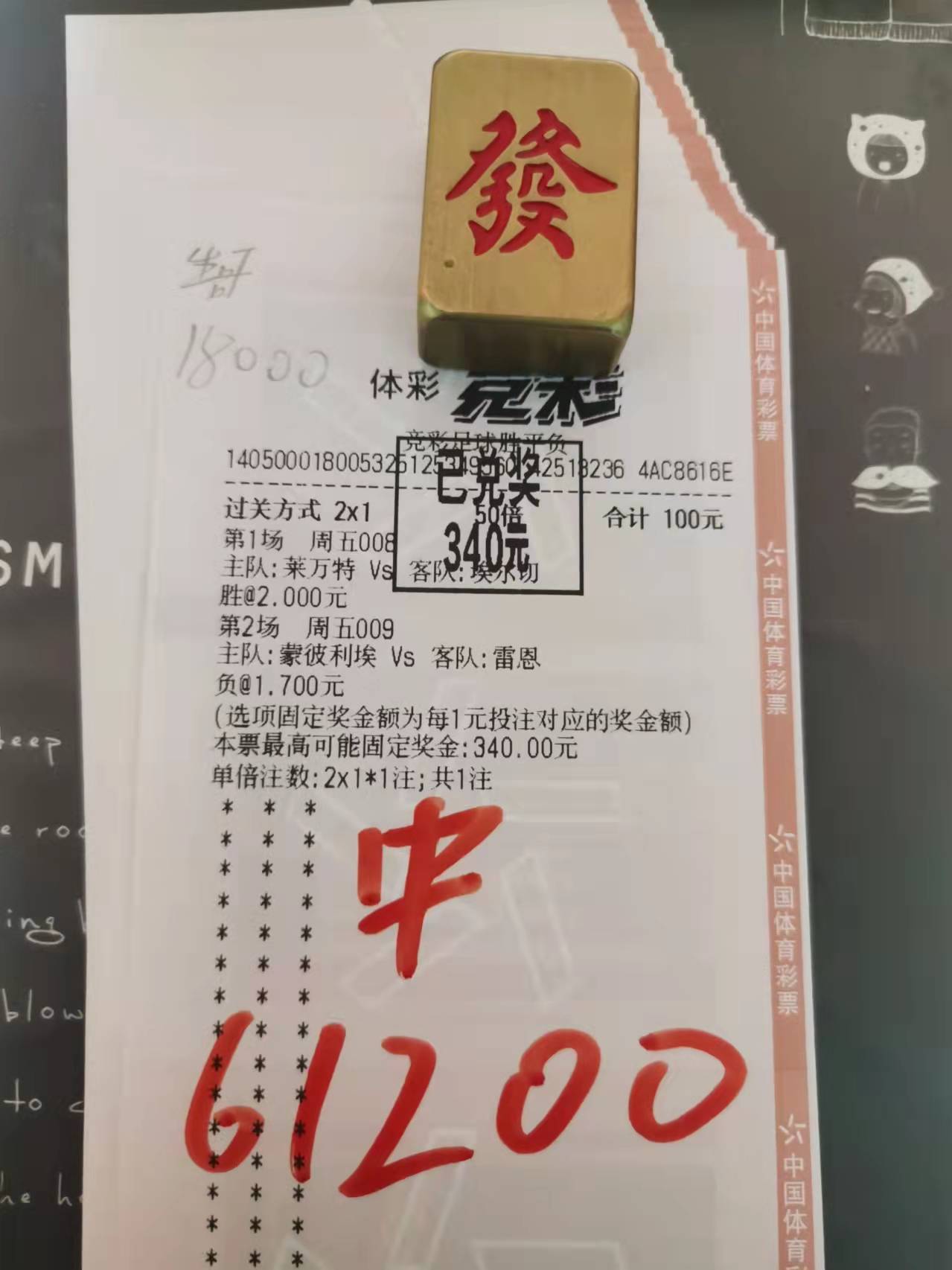 白小姐三肖三期必出一期|精选资料解析大全,关于白小姐三肖三期必出一期精选资料解析大全的探讨——警惕违法犯罪问题