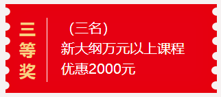 新奥彩正版免费资料|精选资料解析大全,新奥彩正版免费资料与精选资料解析大全