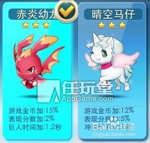 新奥天天免费资料大全正版优势|精选资料解析大全,新奥天天免费资料大全正版优势与精选资料解析大全