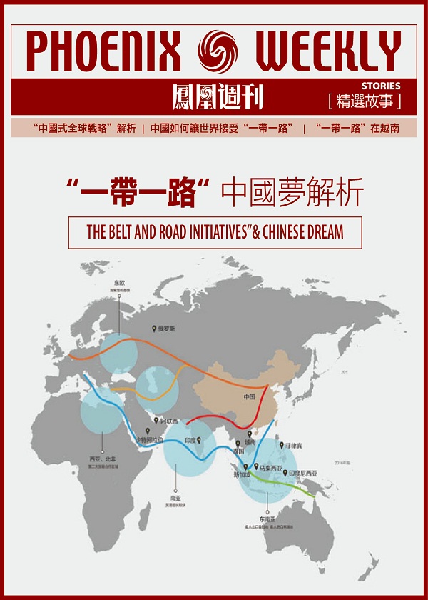 香港4777777开奖结果+开奖结果一|精选资料解析大全,香港4777777开奖结果与精选资料解析大全