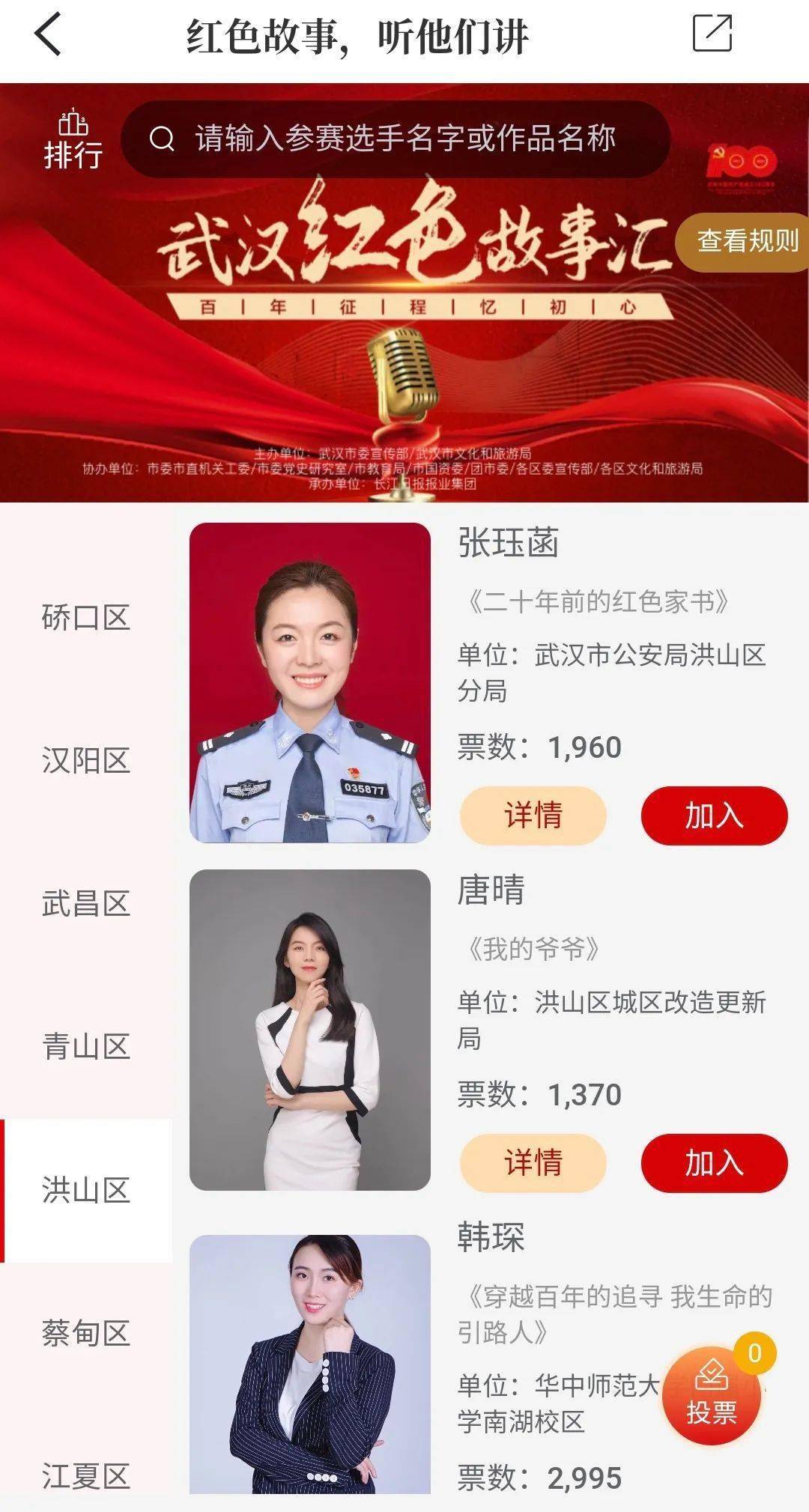 新奥门免费资料大全正版阅读|精选资料解析大全,新澳门免费资料大全正版阅读，精选资料解析大全