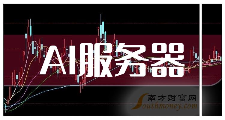 2024澳门精准正版免费|精选资料解析大全,关于澳门精准正版免费资料解析的探讨与警示