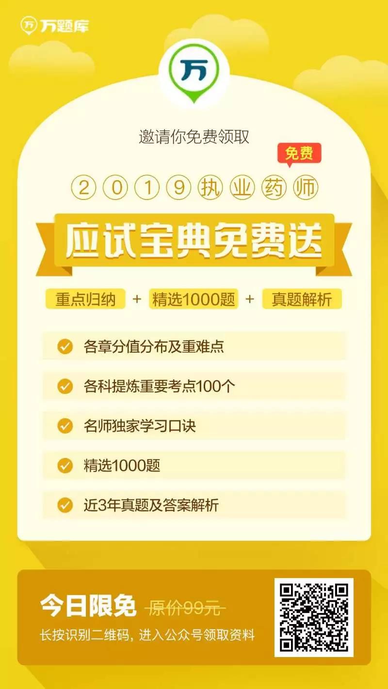 2024新澳正版免费资料的特点|精选资料解析大全,解析2024新澳正版免费资料的特点与精选资料解析大全