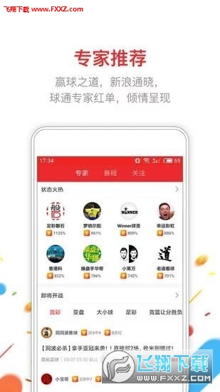 2024特马今晚开奖|精选资料解析大全,关于2024特马今晚开奖与精选资料解析大全的文章内容