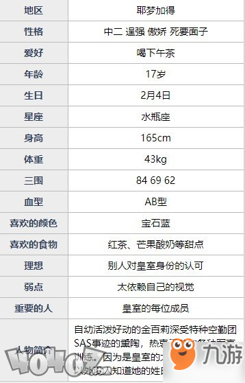 62827澳彩资料查询|精选资料解析大全,关于澳彩资料查询与解析的探讨——警惕违法犯罪风险