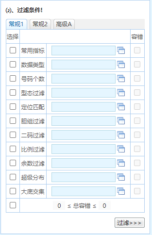 打开澳门网址免费资料|精选资料解析大全,澳门资料解析与合法性的探讨