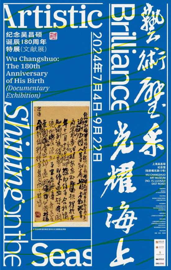 澳门特马免费材料|精选资料解析大全,澳门特马免费材料精选资料解析大全——揭示违法犯罪问题背后的真相