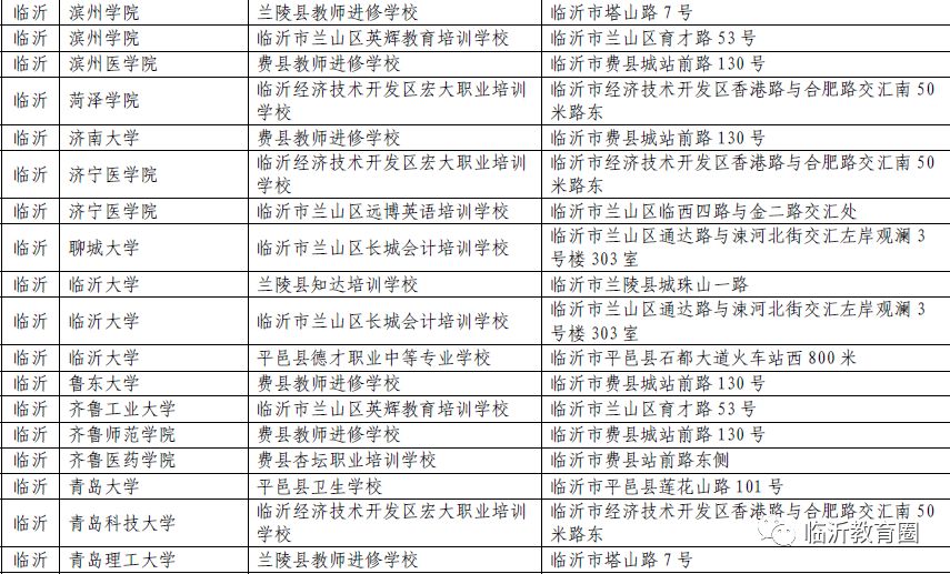 澳门一码一肖一特一中是合法的吗|精选资料解析大全,澳门一码一肖一特一中，合法性解析与资料精选详解
