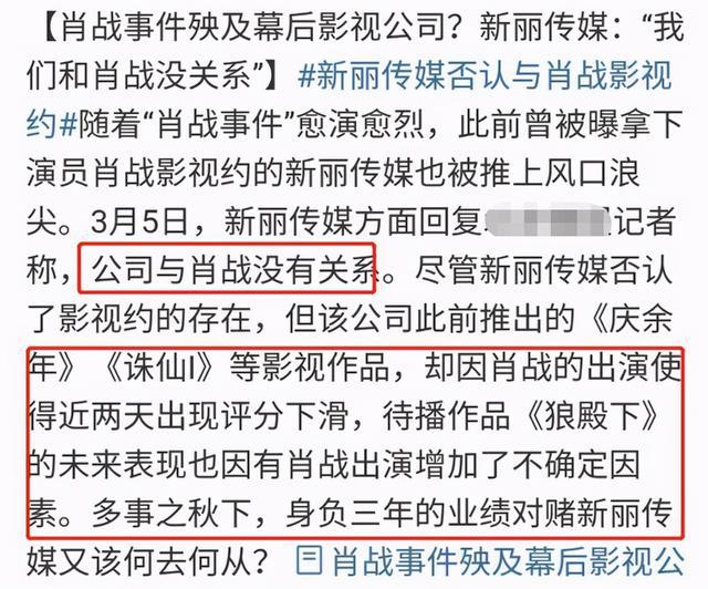 今晚必出三肖|精选资料解析大全,今晚必出三肖，揭秘预测背后的犯罪风险与应对之道