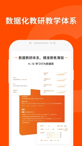 新澳门精准四肖期期中特公开|精选资料解析大全,关于新澳门精准四肖期期中特现象的解析与警惕