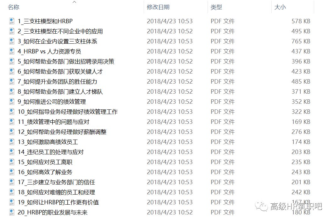 新澳门内部猛料|精选资料解析大全,新澳门内部猛料精选资料解析大全——揭示违法犯罪问题背后的真相