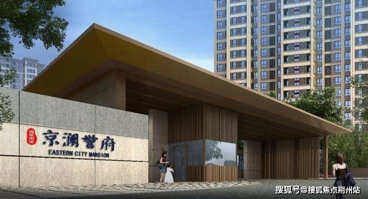 2024新澳今晚资料八佰力|精选资料解析大全,2024新澳今晚资料八佰力精选资料解析大全