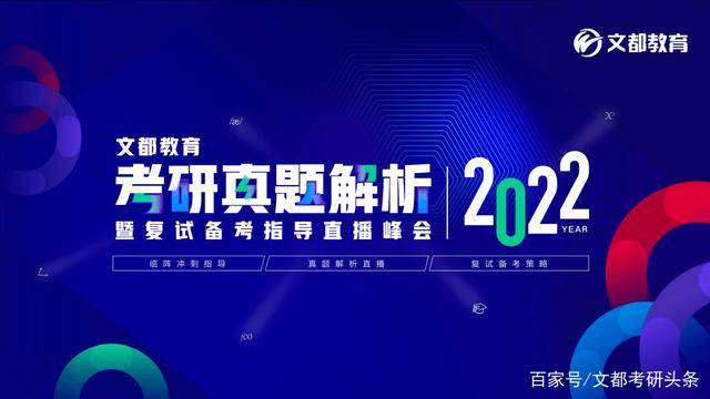 新澳门开奖现场 开奖结果直播|精选资料解析大全,新澳门开奖现场与直播开奖结果解析——法律风险与合规探讨