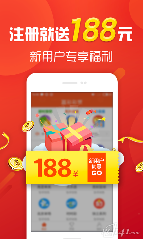 港澳彩app下载官网|精选资料解析大全,关于港澳彩app下载官网与精选资料解析的探讨——警惕违法犯罪风险