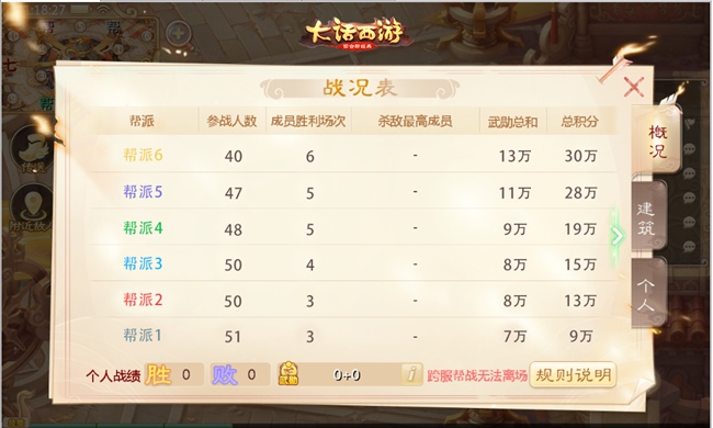最准一码一肖100%精准老钱庄|精选资料解析大全,关于最准一码一肖与老钱庄的解析——警惕非法赌博活动