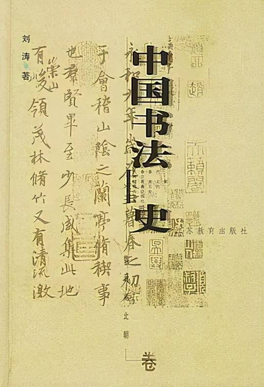 香港黄大仙综合资料大全|精选资料解析大全,香港黄大仙综合资料解析大全，精选资料深度解析