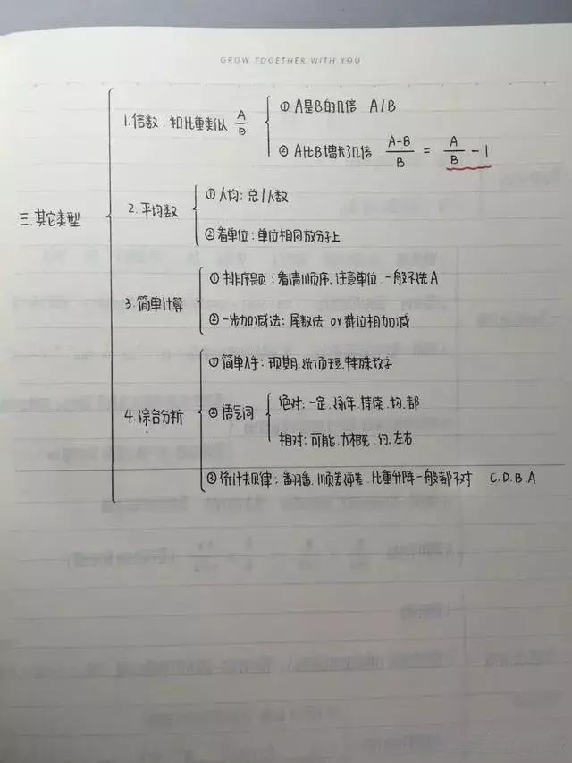 澳门一码一码1000%中奖|精选资料解析大全,澳门一码一码100%中奖——精选资料解析大全，揭示犯罪真相与警示公众