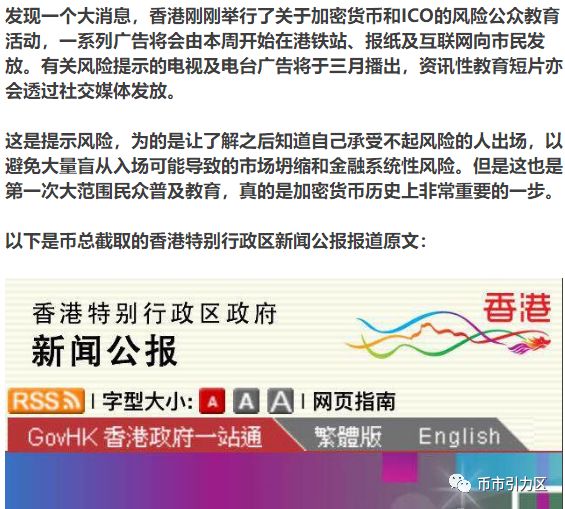 香港本港免费资料大全|精选资料解析大全,香港本港免费资料大全与精选资料解析大全，深度探索与解析