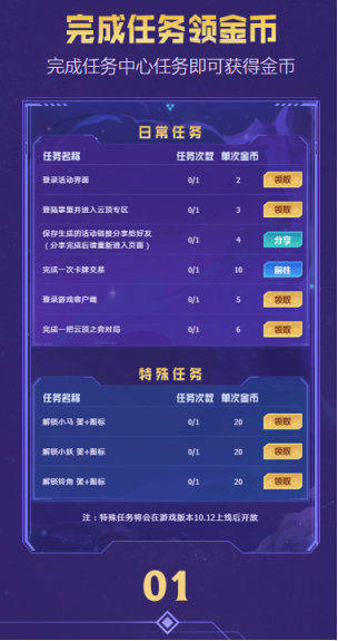 新奥澳彩资料免费提供|精选资料解析大全,新奥澳彩资料免费提供与精选资料解析大全