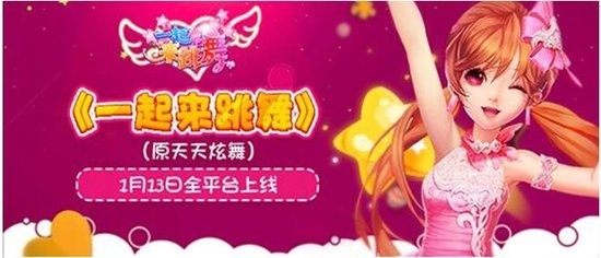 新奥天天正版资料大全|精选资料解析大全,新奥天天正版资料大全与精选资料解析大全，深度挖掘与理解