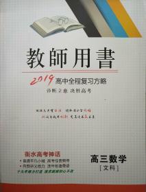 第1575页