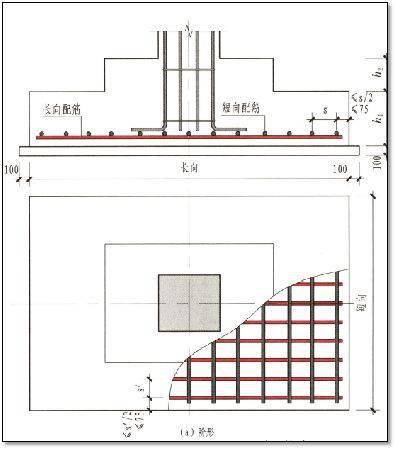 老澳门开奖结果开奖直播视频|精选资料解析大全,关于老澳门开奖结果开奖直播视频与精选资料解析的探讨——揭示背后的风险与警示
