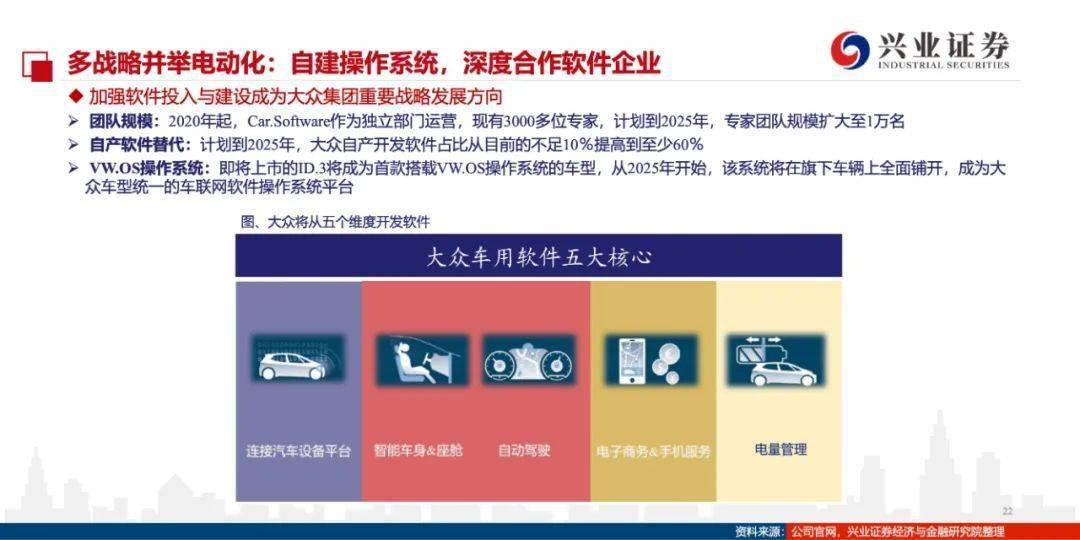 香港大众网免费资料|精选资料解析大全,香港大众网免费资料精选与解析大全