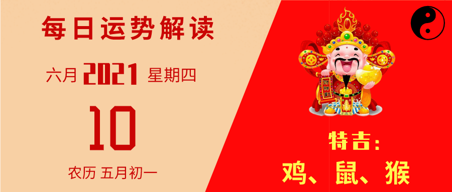 新澳门天天资料|精选资料解析大全,关于新澳门天天资料精选资料解析大全的探讨——警惕违法犯罪问题
