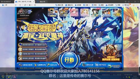 新奥天天免费资料大全|精选资料解析大全,新奥天天免费资料大全与精选资料解析大全深度解析