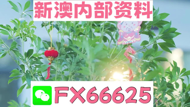 993994www跑狗玄机|精选资料解析大全,揭秘跑狗玄机，精选资料解析大全与993994www的奥秘