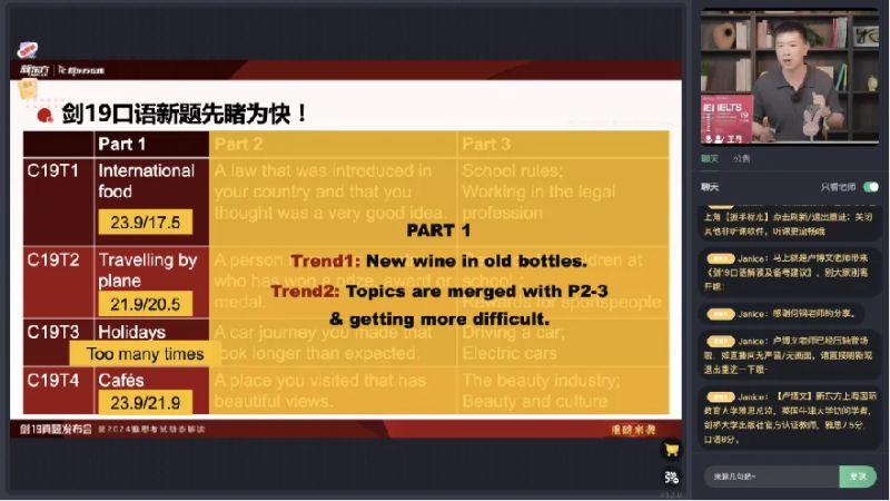 2024新澳门6合彩官方网|精选资料解析大全,关于新澳门六合彩官方网与精选资料解析的探讨——警惕违法犯罪风险