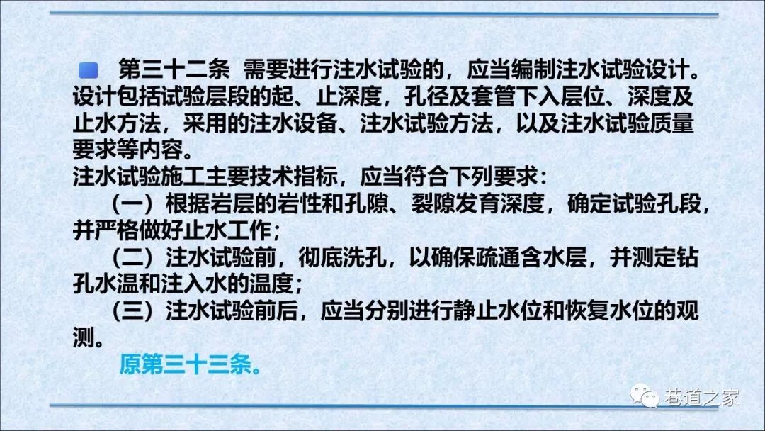 新奥精准资料免费大全|精选资料解析大全,新奥精准资料免费大全与精选资料解析大全，探索知识的宝库