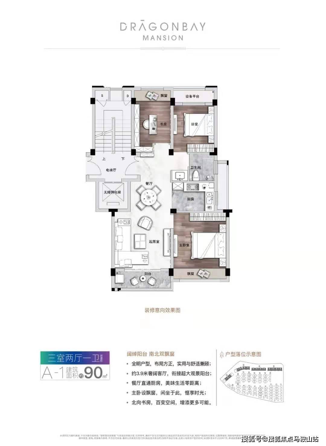 关于新澳门正版免费资料的查询|精选资料解析大全,关于新澳门正版免费资料的查询与精选资料解析大全，揭示违法犯罪问题的重要性与应对策略
